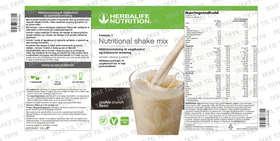 Formula 1 - Cookie Crunch, 550g - 0